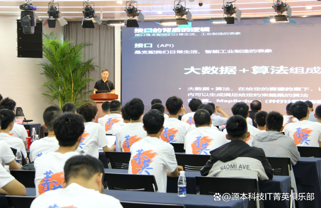 大学生暑期攻略：掌握大数据、云原生与人工智能，引领未来竞争